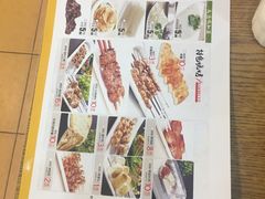 -胡氏大盘鸡新疆菜(石岗店)