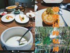 -箱美术馆私房菜(水晶郦城店)