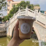嗨！好久不见