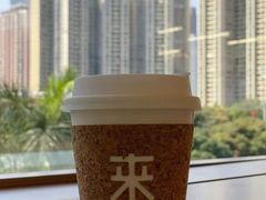 -来回·咖啡(天河南店)