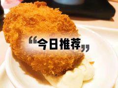 -味千拉面(上海松江二店)