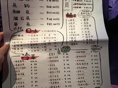-炉鱼(天河领展店)