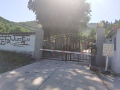 -小时光咖啡馆(开森度假森林店)