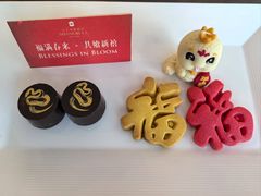 -西村日本料理(香格里拉饭店)