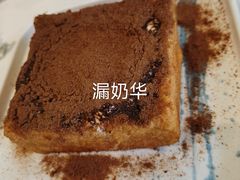 -柠檬树茶餐厅(海雅缤纷城店)