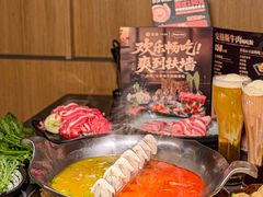 -湊湊火锅·茶憩(合生汇购物中心店)