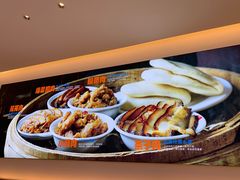 -关中闫记粉蒸肉(和平路店)