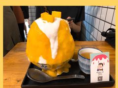 -WONDER ICE 萬得冰田(建設路总店)