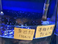 -蔚海之都·象山蒸汽海鲜(仙霞路店)