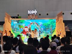 -东浩兰生上海世博展览馆