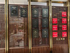 -北京厨房(SKP店)