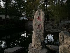 -承德避暑山庄景区