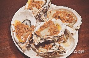 Grilled Oysters Freshly Prepared