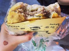 -子午路张记肉夹馍(翠华路店)