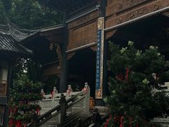 -关岳庙
