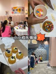 -奈尔宝家庭中心·亲子餐厅(鄞州万达店)