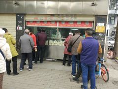 门面-袁大头包子(光华路店)