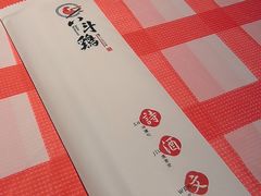 -恰八斗·猛火长沙菜(国贸店)