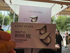 -上海久光百货