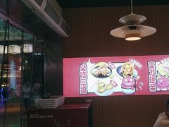 -龍歌自助小火锅(秦淮水游城店)