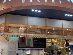 门面-PAPER STONE BAKERY(天环店)