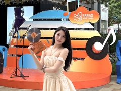-中粮·祥云小镇