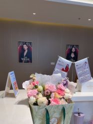 -深圳米兰柏羽医疗美容医院