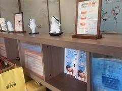 -长风拨筋养身(蟠龙天地店)