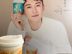 -茶百道(昌里路店)