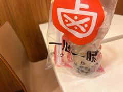 -一心一味(水围店)