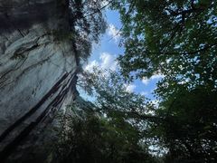 -秦岭终南山世界地质公园翠华山景区