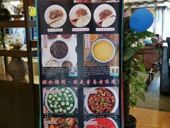 -粥全粥到海鲜家常菜(瞿塘峡路店)