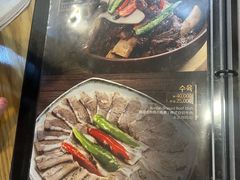 -江南面屋(明洞店)