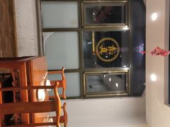 -恩宏德餐馆(平山道店)