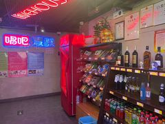 -唱吧麦颂KTV(西单华威潮铺街店)