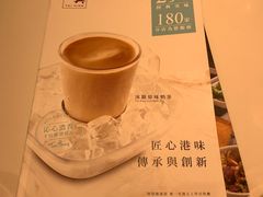 -太兴餐厅(东方广场分店)