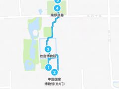 -菊儿人家·北京胡同菜(南锣鼓巷店)