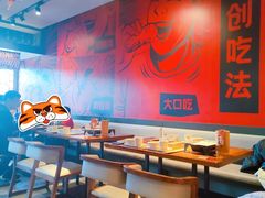 -管氏翅吧(地安门创始店)