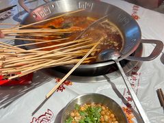 -大芊金重庆串串火锅(南京路店)