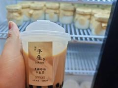 -手佳·水疗汇(嘉益店)