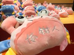 -稻香迎囍皇宫(港惠店)