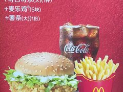 -麦当劳(石坝服务区店)