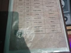 -Xcape异时刻密室逃脱魔法互动(瑞虹天地太阳宫店)