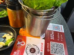 -松渡·鲜肉泥炉烤肉(时代天街店)