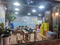 -星记小馆·小蓝龙·老南京砂锅菜(上海路店)