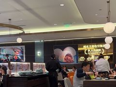 -添好运(武商MALL店)