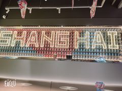 -DQ·蛋糕·冰淇淋(周浦万达店)