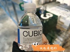 -CUBIC3三立方咖啡(凌空SOHO店)