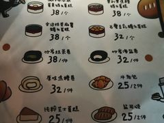 -无牌咖啡&酒馆