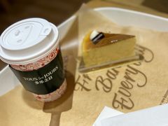 -多乐之日(颐堤港店)